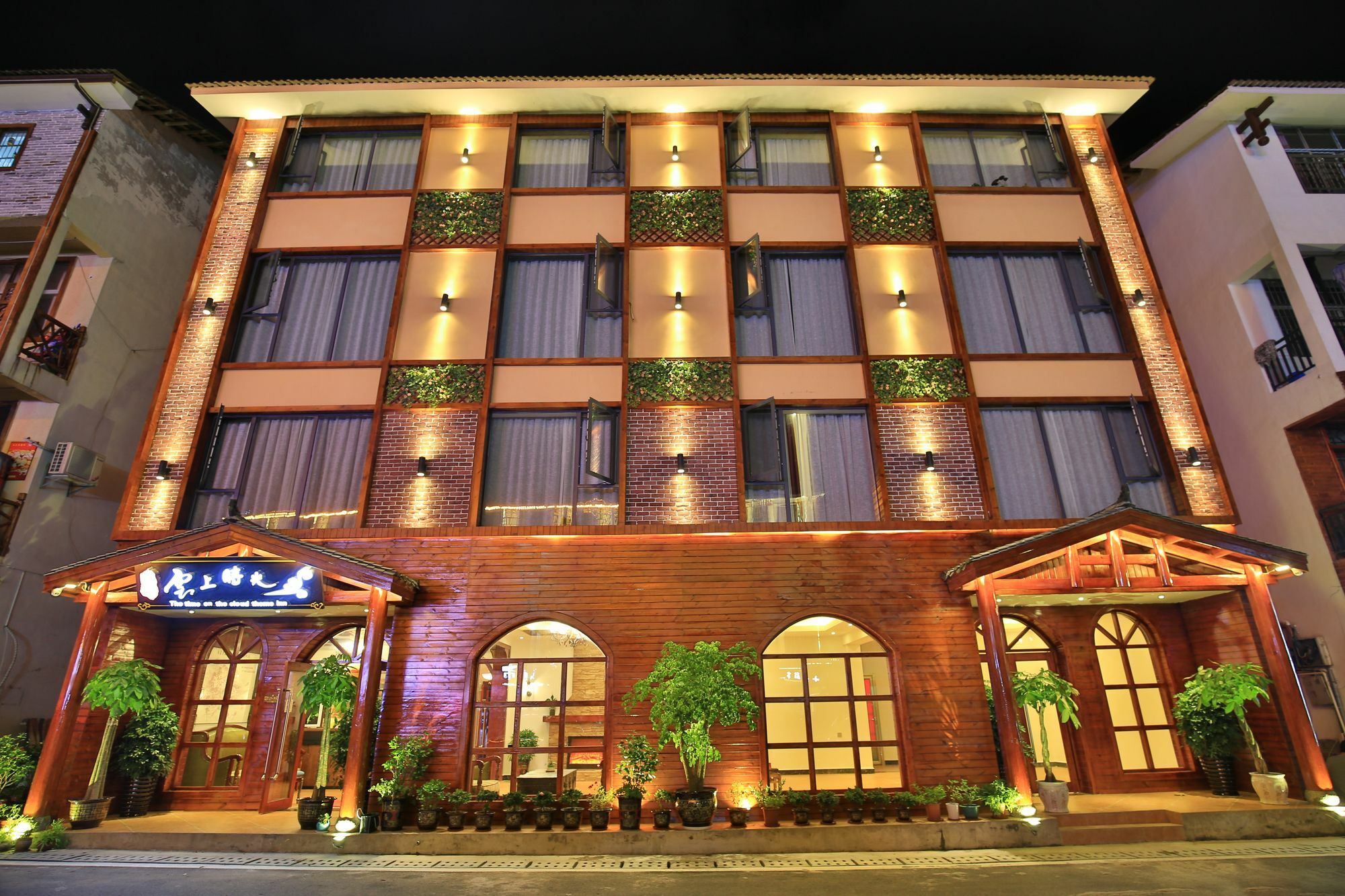 The Time On The Cloud Theme Inn Wulingyuan Екстер'єр фото
